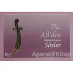 Hz. Aliden Sözler - Hz. Ali - Rumi Yayınları