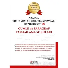 Arapça YDS (e-YDS)-Yökdil Sınavları Hazırlık Seti 4 - Nurettin Ceviz - Akdem Yayınları