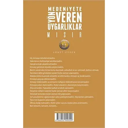 Mısır - Medeniyete Yön Veren Uygarlıklar - Maviçatı Yayınları