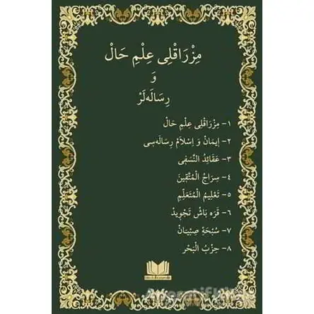 Mızraklı İlmihal Osmanlıca Orjinal Baskı - Kolektif - Kitap Kalbi Yayıncılık