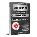 Zabıt Katipliği Sınavına Hazırlık Mülakat Kitabı Paragon Yayıncılık