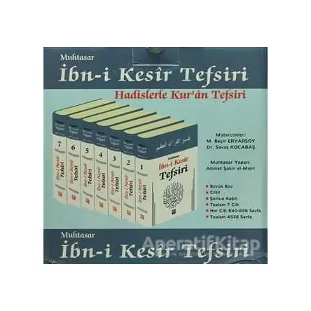 Muhtasar İbn-i Kesir Tefsiri (7 Kitap Takım) - İbn Kesir - Karınca & Polen Yayınları