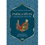 Yavuz Sultan Selim Han Farsça Divan - Kolektif - Fidan Kitap