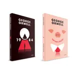 George Orwell 2’li Set - Anonim Yayınları