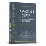 Ramazan-ı Şerif Risalesi - Ahmet Mahmut Ünlü - Ahıska Yayınevi