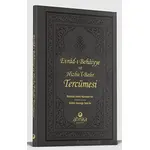 Evrad-ı Behaiyye ve Hizbul-Bahr Tercümesi - Şahı Nakşibend Muhammed Bahauddin - Ahıska Yayınevi