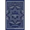 Peygamberin İzinde - Tarık Ramazan - Zeplin Kitap