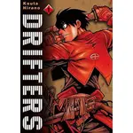 Drifters Cilt 1 - Kouta Hirano - Komikşeyler Yayıncılık