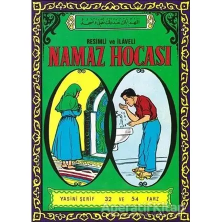 Namaz Hocası - Derleme - Şenyıldız Yayınevi