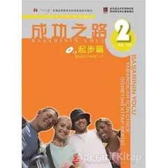 Başarının Yolu - Yabancılar İçin Çince Öğretimi Kitap Serisi 2 - Nan Yang - Kırmızı Kedi Yayınevi