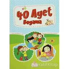 40 Ayet Boyama - Hayrünnisa Şen - Nesil Çocuk Yayınları