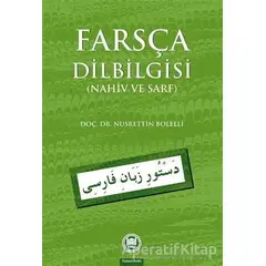 Farsça Dilbilgisi - Nusrettin Bolelli - Marmara Üniversitesi İlahiyat Fakültesi Vakfı