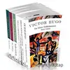 Dünya Klasikleri 6lı Set - Victor Hugo - Olimpos Yayınları