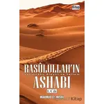 Rasulullahın Ashabı 1. Cilt - Mahmud el-Mısri - Kitap Dünyası Yayınları