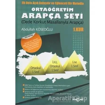 Ortaöğretim Arapça Seti - 1. Kur - Dede Korkut Masallarıyla Arapça