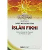 Dört Mezhebe Göre İslam Fıkhı (Fıkıh - 002) - Abdurrahman ed-Dımeşki - Pamuk Yayıncılık