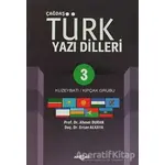 Çağdaş Türk Yazı Dilleri 3 Kuzeybatı / Kıpçak Grubu - Ahmet Buran - Akçağ Yayınları