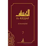 El- Keşşaf 7. Cilt - Zemahşeri - Ekin Yayınları