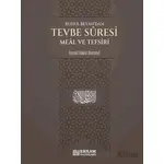 Tevbe Suresi Meal ve Tefsiri - İsmail Hakkı Bursevi - Erkam Yayınları