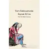 Fars Edebiyatında Kaynak Bilim - Nimet Yıldırım - Pinhan Yayıncılık