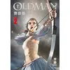 Oldman - Bölüm 2 - Çang Şeng - Presstij Kitap