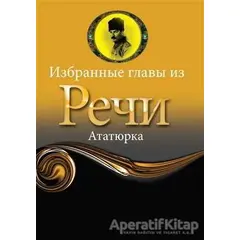 Rusça Seçme Hikayeler Nutuk - Kolektif - Profil Kitap