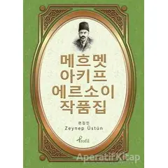 Safahat - Korece Seçme Hikayeler - Zeynep Üstün - Profil Kitap