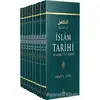 İslam Tarihi (Ciltli 10 Kitap Takım) - İbnü’l Esir - Ravza Yayınları