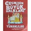 Geçmişin Büyük Halkları - Yunanlılar - Christian Hill - Redhouse Kidz Yayınları