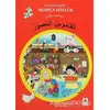 Popüler Resimli Arapça Sözlük - Dilek Gökmen - Delta Kültür Yayınevi