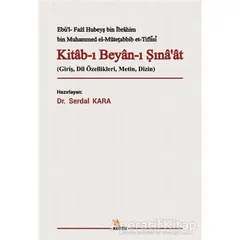 Kitab-ı Beyan-ı Sına‘at