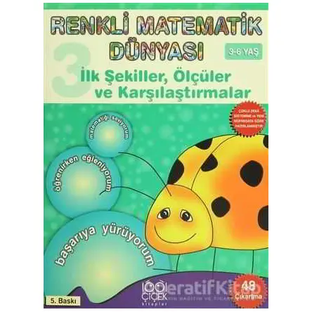 Renkli Matematik Dünyası 3 - Kolektif - 1001 Çiçek Kitaplar