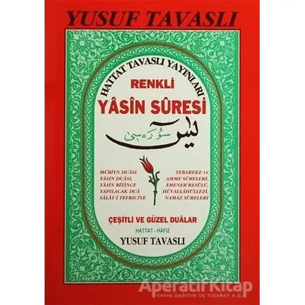 Renkli Yasin-i Şerif (Rahle Boy) (D20) - Yusuf Tavaslı - Tavaslı Yayınları