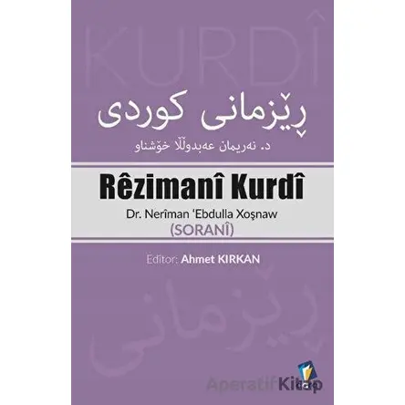 Rezimani Kurdi - Neriman Ebdulla Xoşnaw - Dara Yayınları