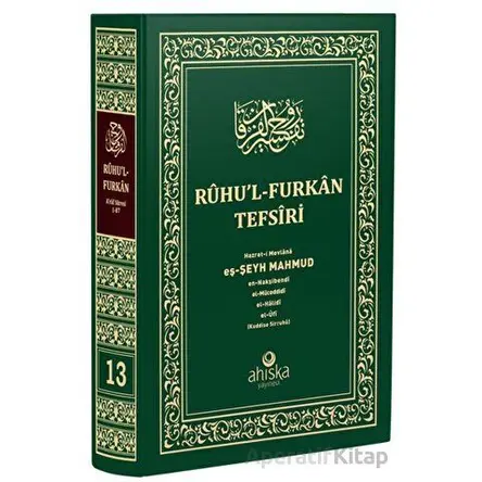 Ruhul Furkan Tefsiri 13. Cilt (Orta Boy) - Mahmud Ustaosmanoğlu - Ahıska Yayınevi