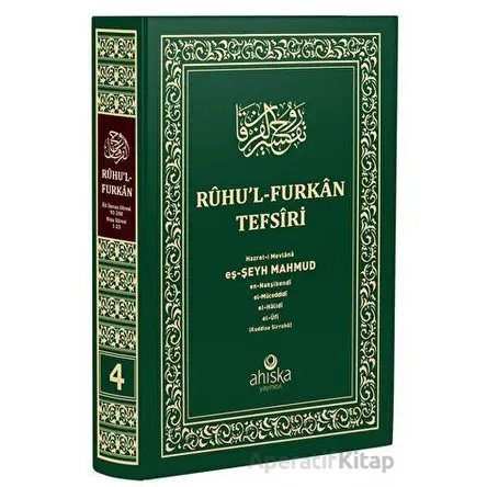 Ruhul Furkan Tefsiri 4. Cilt (Orta Boy - Ciltli) - Mahmud Ustaosmanoğlu - Ahıska Yayınevi