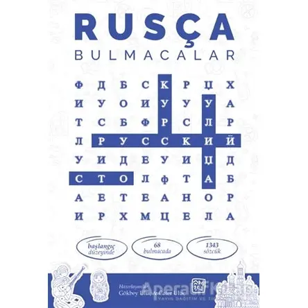 Rusça Bulmaca - Gökbey Uluç - Kutlu Yayınevi