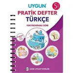 Sadık Uygun 5. Sınıf Türkçe Pratik Defter