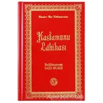 Kastamonu Lahikası (Büyük Boy) - Bediüzzaman Said-i Nursi - Zehra Yayıncılık