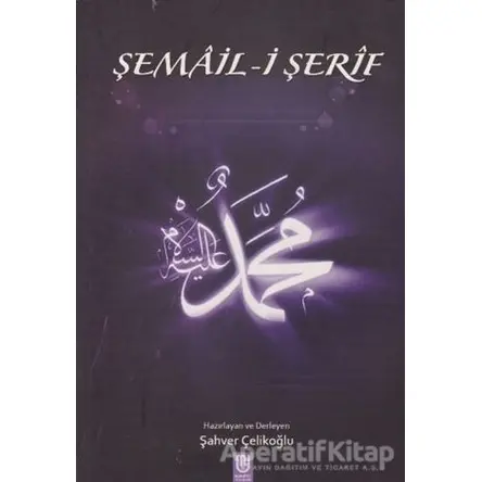 Şamail-i Şerif - Kolektif - Marifet Yayınları