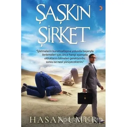 Şaşkın Şirket - Hasan Umur - Cinius Yayınları