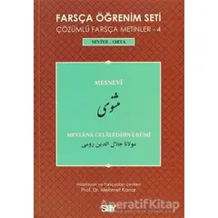 Farsça Öğrenim Seti / Çözümlü Farsça Metinler - 4 Seviye - Orta - Kolektif - Say Yayınları