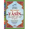 Çok Kolay Okunabilen İri Yazılı 41 Yasin Tebareke Amme ve Kısa Sureler (Fihristli, Orta Boy, Kod.166