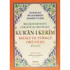 Bilgisayar Hatlı Çok Kolay Okunuşlu Kuran-ı Kerim Meali ve Türkçe Okunuşu (Üçlü) ( Rahle Boy Kod: 00