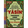 Yasin Tebareke - Amme - Vakıa - Cuma ve Kısa Sureler ( Fihristli, Hafız Boy, Kod:097)