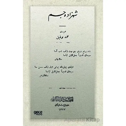 Şehzade Cem (Osmanlıca) - Mehmed Tevfik - Gece Kitaplığı