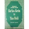 Kur’an-ı Kerim ve Yüce Meali (Cami Boy) - Elmalılı Muhammed Hamdi Yazır - Şenyıldız Yayınevi