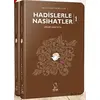 Hadislerle Nasihatler 1-2 Cilt - Mehmed Zahid Kotku - Server Yayınları