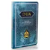 Dua (Evrad-ı Şerife) Arapça - İngilizce Orta Boy - Kolektif - Server Yayınları