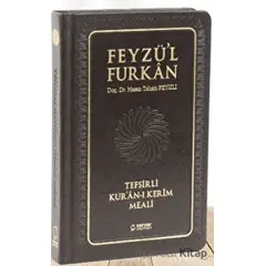 Feyzül Furkan Tefsirli Kuran-ı Kerîm Meali - Cep Boy - Deri Cilt